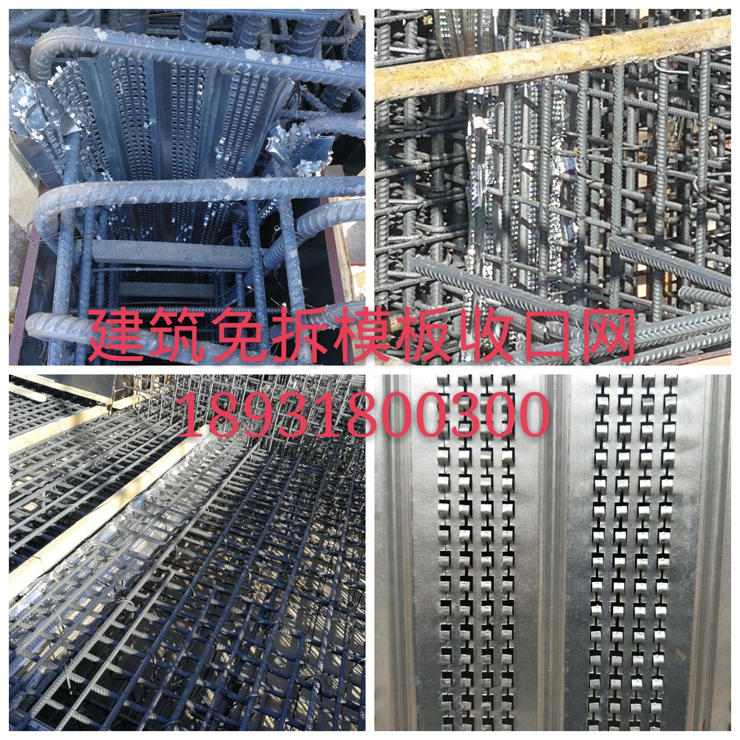 pt2018_03_27_22_48_25_mh1522162609905.jpg pt2018_03_27_22_48_25_mh1522162609905.jpg